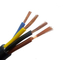 NYAF 1.5sq مم الكابلات الكهربائية الأسلاك ، أسلاك النحاس المرن PVC العزل المزود