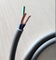 كابلات التحكم بالموصلات النحاسية كابل معزول PVC فئة 2 المزود